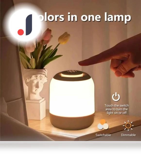 LED Night Light — Night Lights, HIMO Group