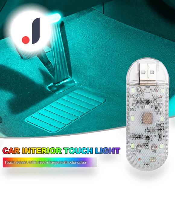 LED Touch Light for Car Interior — Light Kit, Rustic Elegance House
