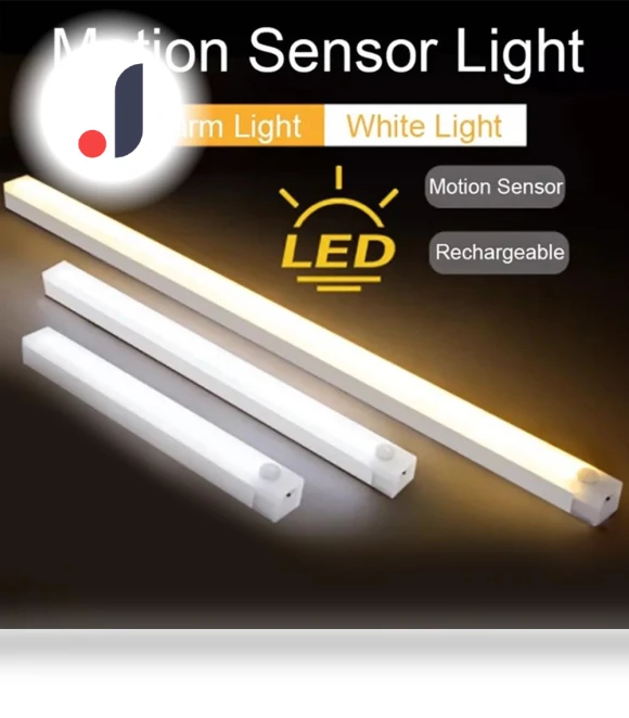 LED Touch Sensor Light — Lighting Accessories, Lntelligent Living Hall