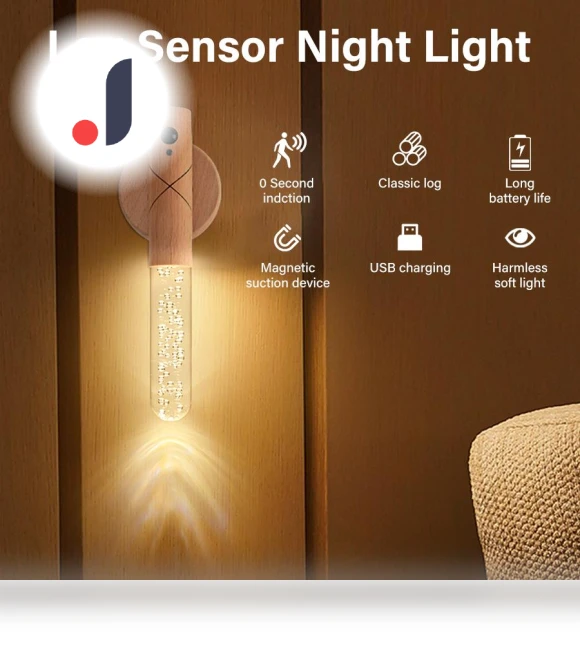 LED Wooden Touch Night Light with Motion Sensor — Night Lights, HIMO Group