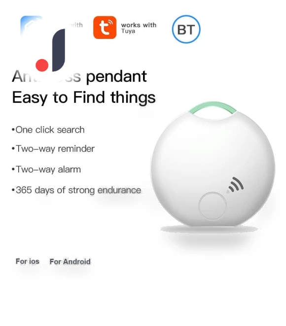 Mini Tag Anti Lose Alarm — Item Locators, HIMO Group