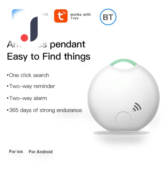 Mini Tag Anti Lose Alarm — Item Locators, HIMO Group