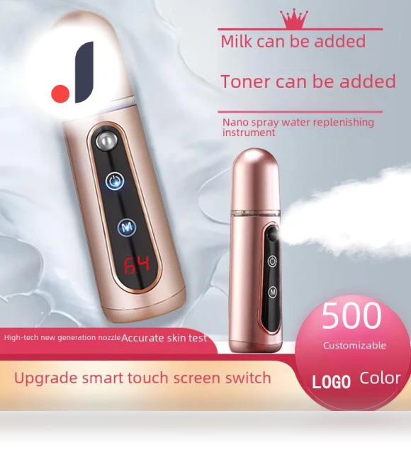 Portable Facial Moisturizing Nano Spray Device — Facial Steamers, Small Appliances
