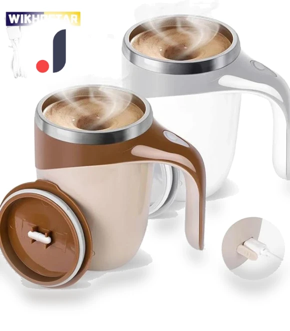 Portable Smart Automatic Magnetic Stirring Mug — Beverage Warmers, WIKHOSTAR