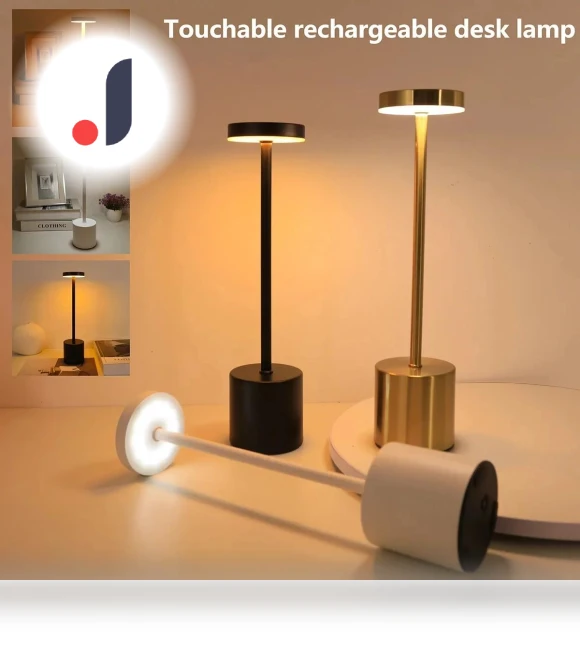 Rechargeable LED Touch Metal Desk Lamp — Study & Desk Lighting, HIMO Group