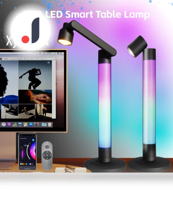 RGB Atmosphere Lamp — Standing Lights, Build My Home