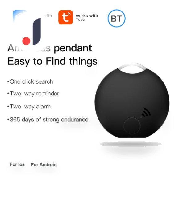 Slim Bluetooth Tracker — Item Locators, HIMO Group