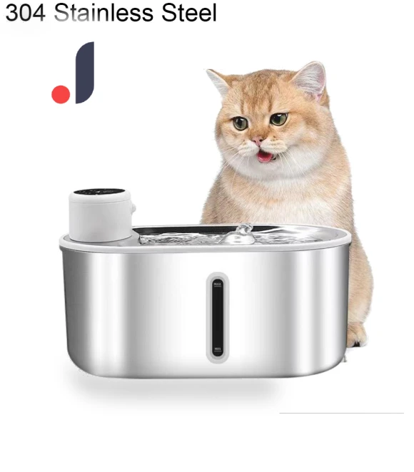 Smart Automatic Infrared Sensor Pet Water Fountain — Fountains, Build My Home