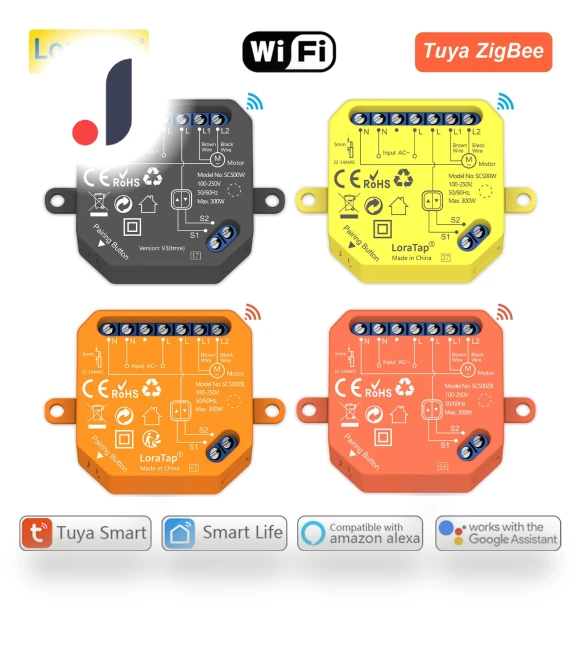 Smart Curtain Blinds Switch Module — Smart Home Modules, HIMO Group