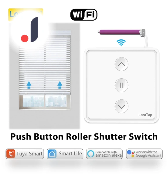 Smart Curtain Switch — Smart Home Hubs & Controllers, HIMO Group