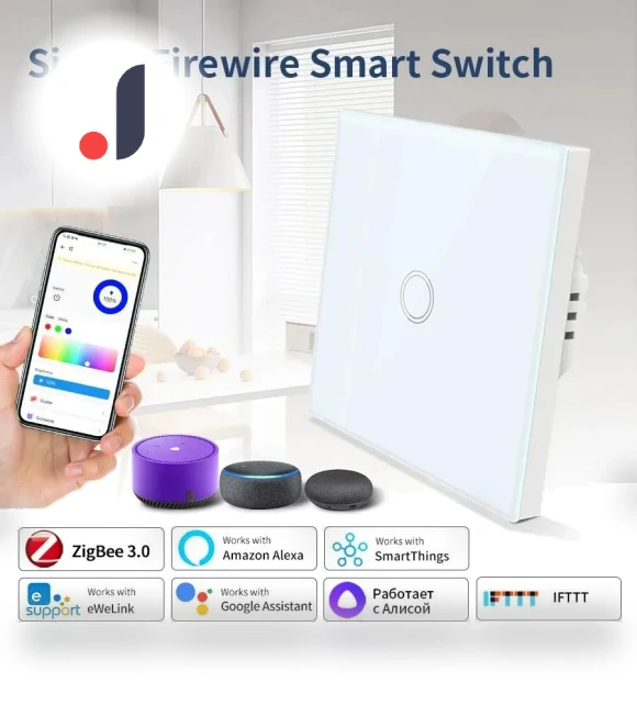 Smart Light Switch — Smart Home Modules, HIMO Group