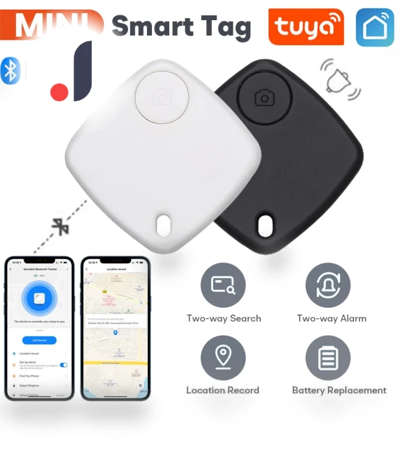 Smart Tag Anti Lost Alarm — Item Locators, HIMO Group