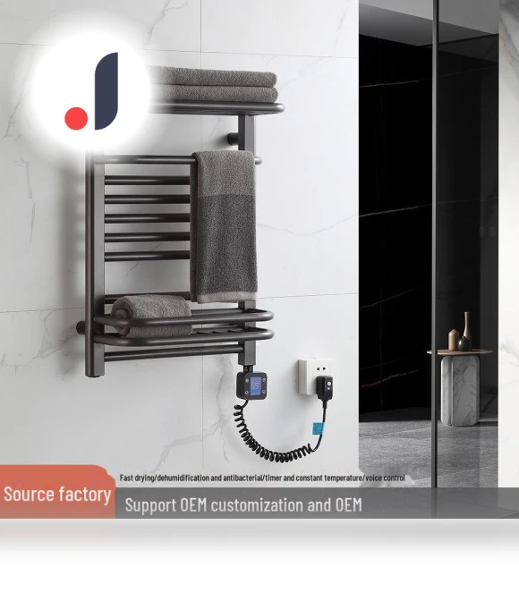 Smart Towel Warmer — Towel Warmers, Perfect choice for your home