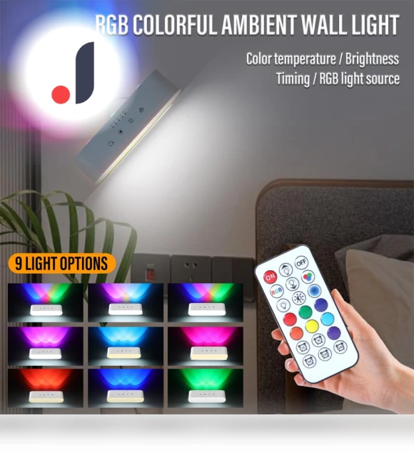Smart Wall Sconce with USB Rechargeable Remote Control — Wall Lighting, Lntelligent Living Hall