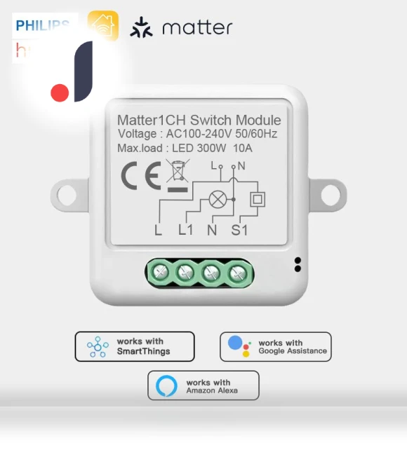 Smart WiFi Switch Module — Smart Home Modules, HIMO Group