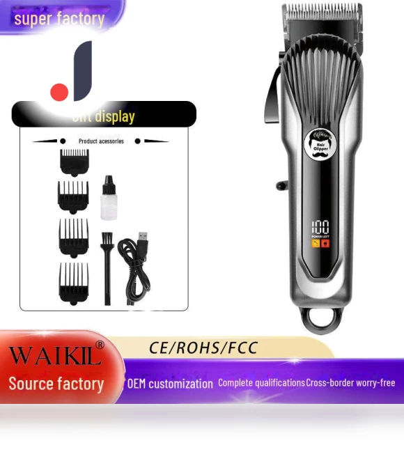 Smart Wireless Hair Clipper with Digital Display — Clippers & Accessories, All 4 Hair Care