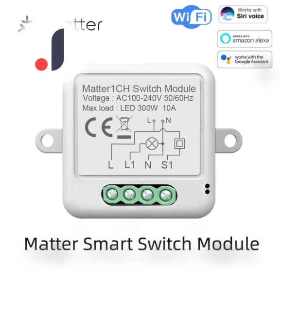 WiFi 1 CH Switch Module — Smart Home Modules, HIMO Group
