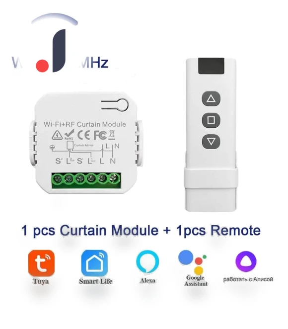 WiFi Connected Roller Shade Switch — Smart Home Hubs & Controllers, HIMO Group