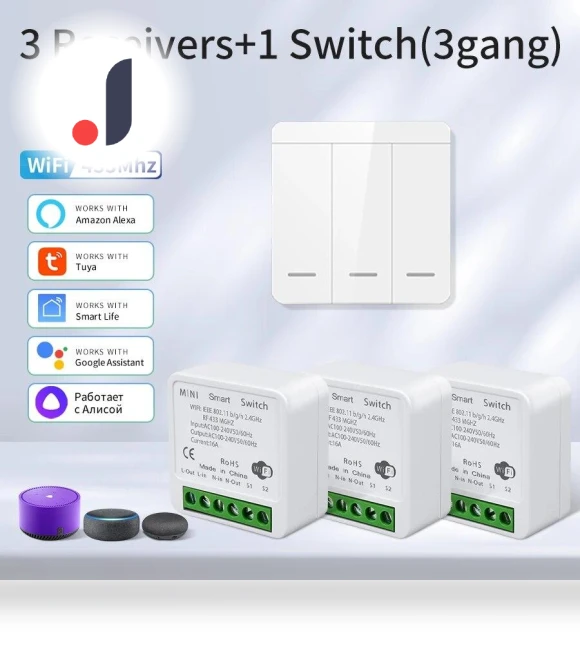 WiFi Smart Switch for Lighting — Dimmer Switches, HIMO Group
