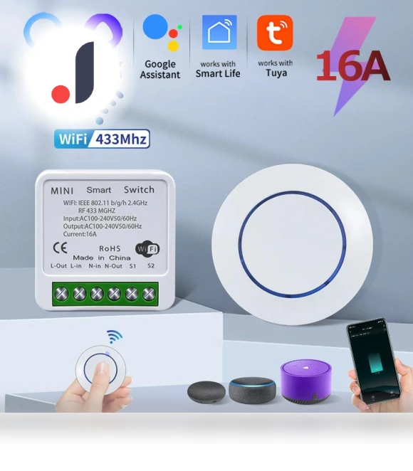 WiFi Smart Switch — Smart Home Modules, HIMO Group