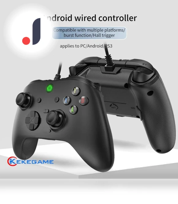 Wired Gaming Controller — Remotes, HIMO Group