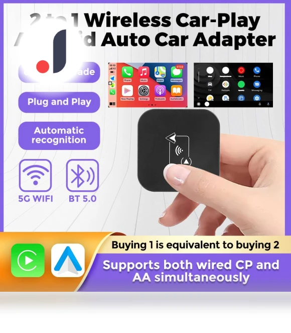 Wireless Car Adapter for CarPlay and Android Auto — Phone Accessories, Timeless Home