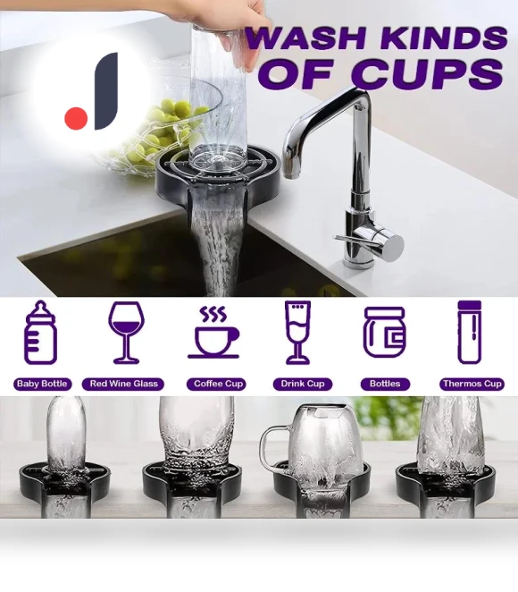 Automatic Cup Washing Machine — Cleaning Products, Cozy Cottage-Relax