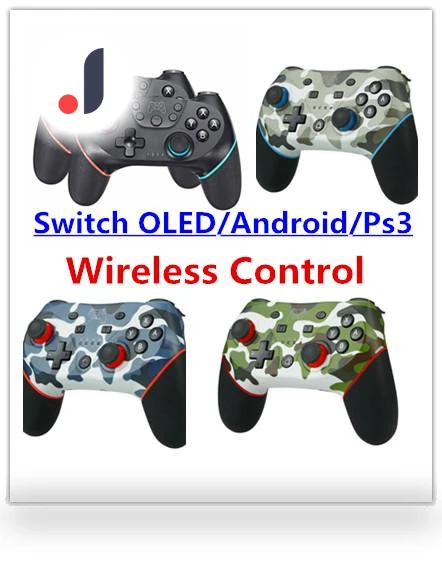 Bluetooth Controller — Gaming Controllers, GYROBALL