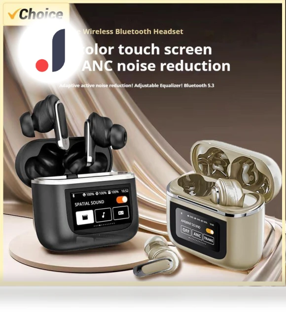 Bluetooth Headphones with Wireless Charging Case — Headsets, Vinde Home