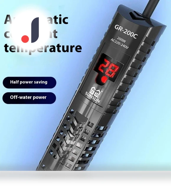 Digital Adjustable Aquarium Submersible Heater — Heaters & Chillers, Homeware Essentials