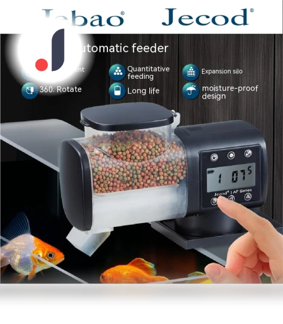 Intelligent Synchronizing Aquarium Feeder — Feeders, Homeware Essentials
