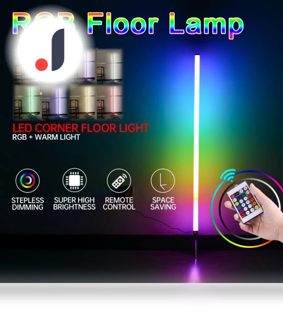 RGB Smart Ambiance Floor Lamp — Standing Lights, GYROBALL