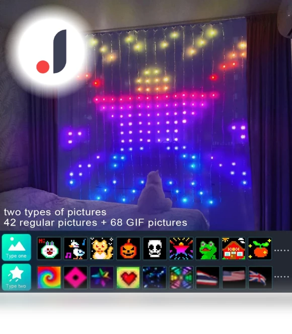 Smart Curtain Lights — Outdoor Light Projectors, AE Selection