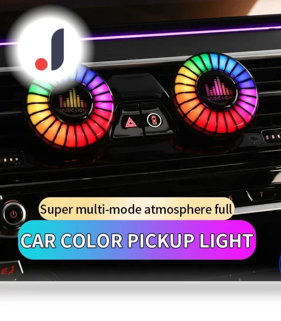 Smart RGB Pickup Lights LED 3D Ambient Lamp — Creative Lighting Solutions, Wrigleys
