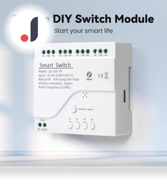 Smart Switch Module — Smart Home Modules, Super Dream Home
