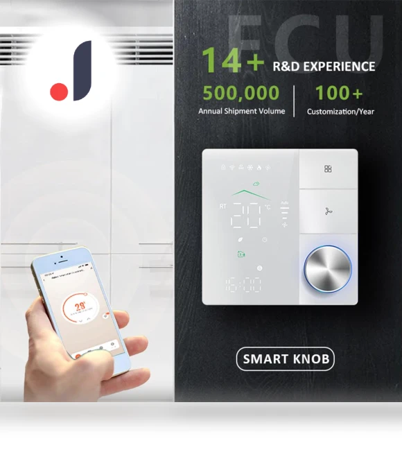 Smart Thermostat with Knob — Home Climate Control, Vinde Home