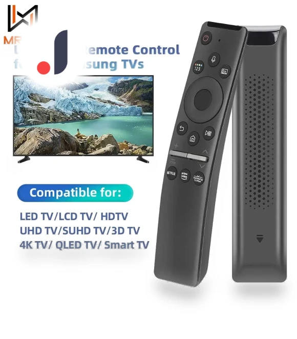 Universal Voice Remote Control — Remote Controls, Vinde Home