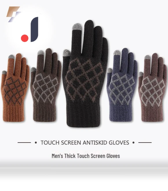 Winter Gloves for Touchscreens — Cold Weather Gloves, Warm Land