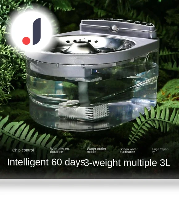 Wireless Cat Water Fountain — Fountains, Seahorse Home