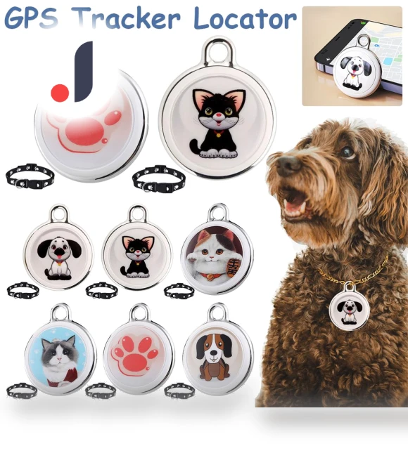 Anti-Lost GPS Tracker — Trackers, Home Furnishing Department Mall