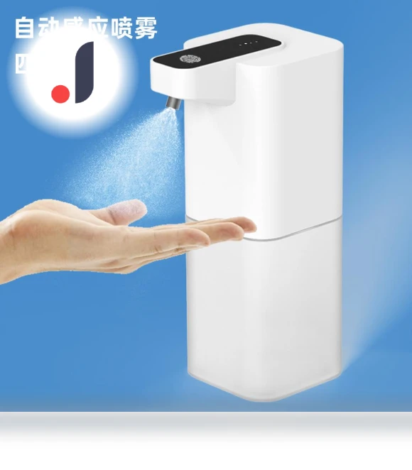 Automatic Inductive Soap Dispenser — Care Dispensers, DC-HOME-3