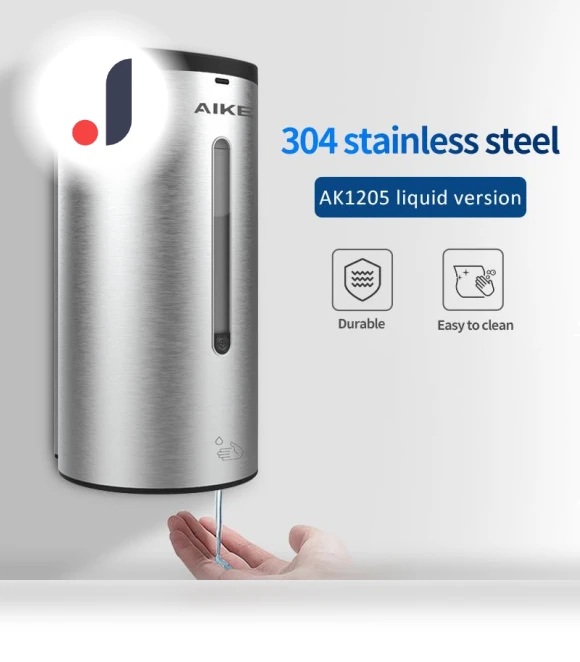 Automatic Liquid Soap Dispenser — Care Dispensers, AIKE