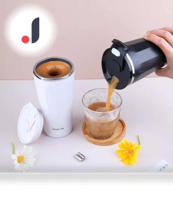 Automatic Magnetic Coffee Mixing Mug — Beverage Warmers, DC-Home-2