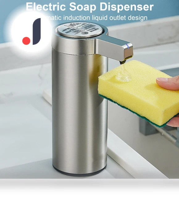 Automatic Sensor Soap Dispenser — Care Dispensers, DC-HOME