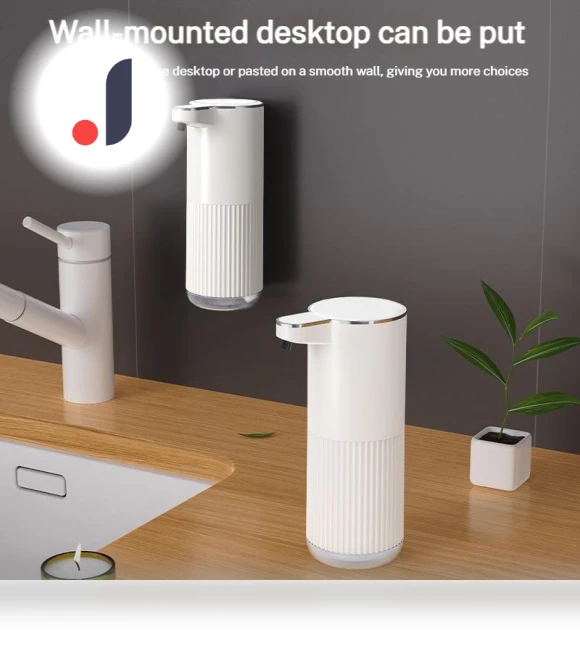 Automatic Soap Dispenser — Care Dispensers, DC-HOME-3