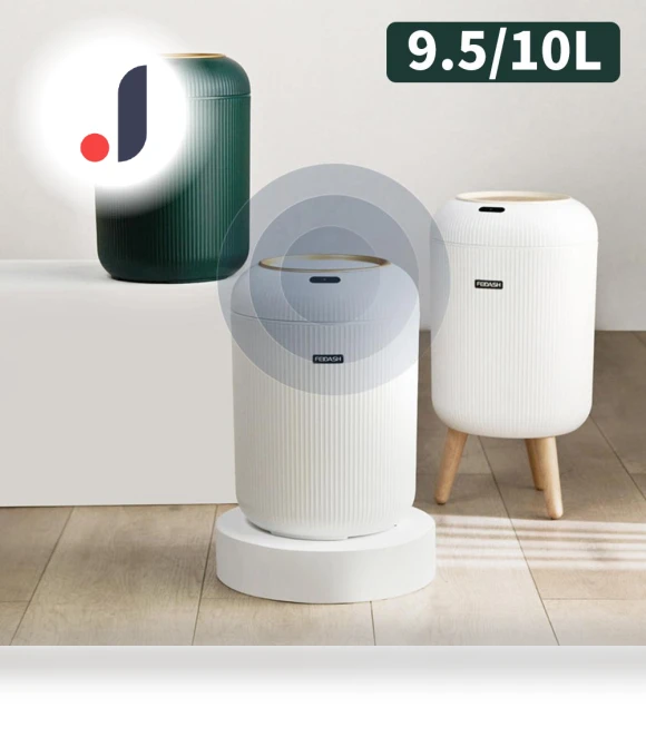 Automatic Touch Sensor Kitchen Trash Can — Kitchen Cans, 888 Auto Parts Town