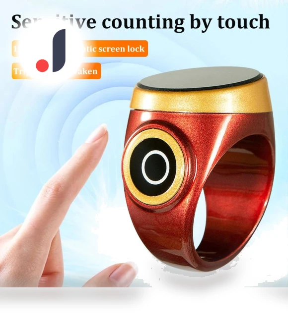 Digital Tasbeeh Ring — Smart Rings, Build My Home