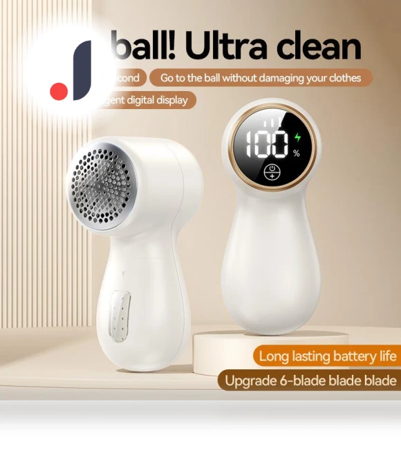 Electric Lint Remover — Lint Removers, DC-HOME Textile