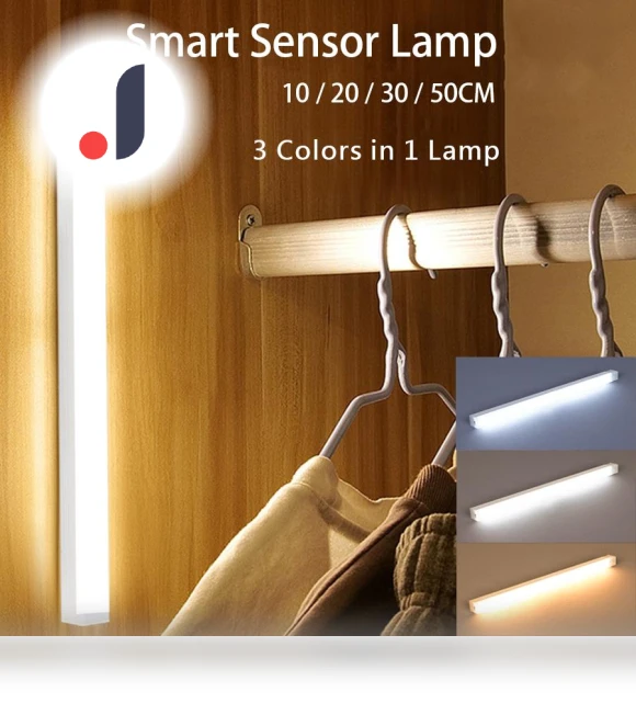 Motion Sensor LED Bar Light — Garden Illumination, JOHO - CarGear