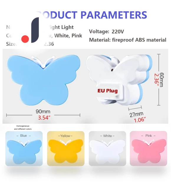 Night Butterfly Wall Light — Night Lights, Plus-size underwear Home
